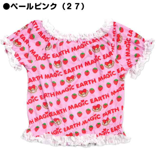 アースマジック EARTHMAGIC イチゴマフィー総柄 2wayトップス Tシャツ オフショルダー ラグランスリーブ 2021春夏