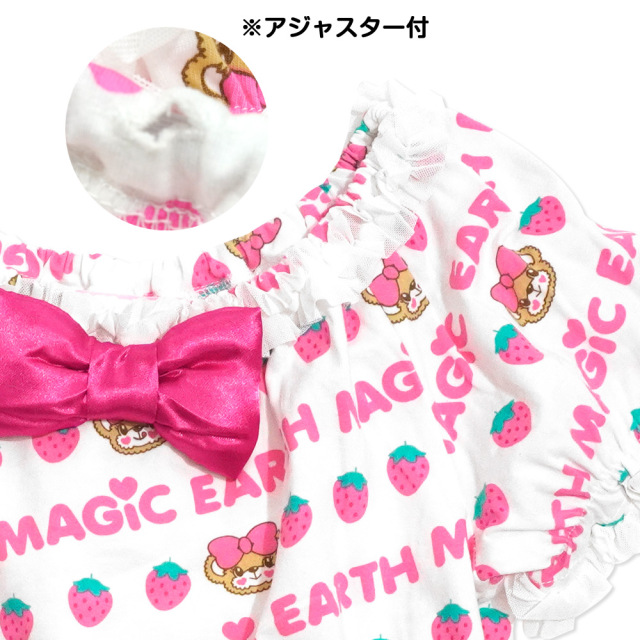 アースマジック EARTHMAGIC イチゴマフィー総柄 2wayトップス Tシャツ オフショルダー ラグランスリーブ 2021春夏