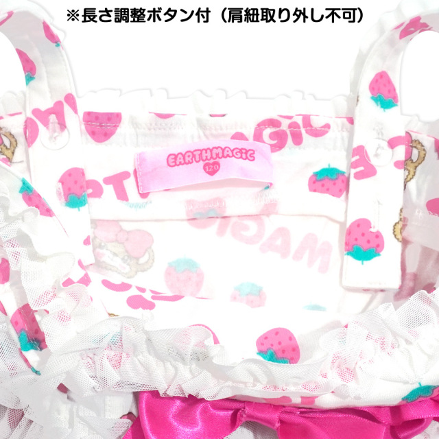 アースマジック EARTHMAGIC イチゴマフィー総柄 ティアードワンピース キャミワンピース 2021春夏