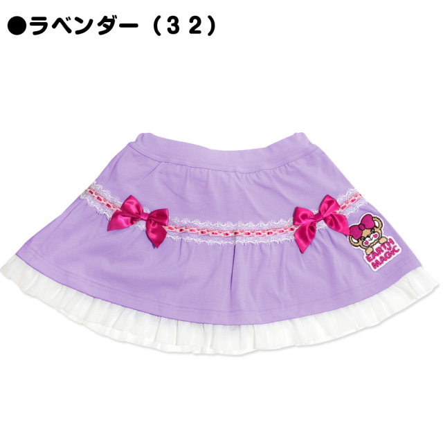 アースマジック EARTHMAGIC はしごレースフレアスカート マフィー 2021春夏