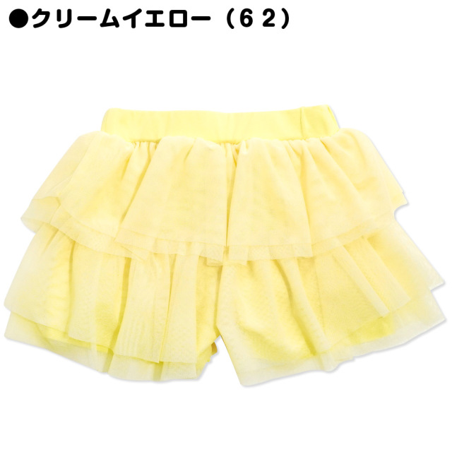 アースマジック EARTHMAGIC チュールショートパンツ 多段フリル ぷっくりリボン2021春夏