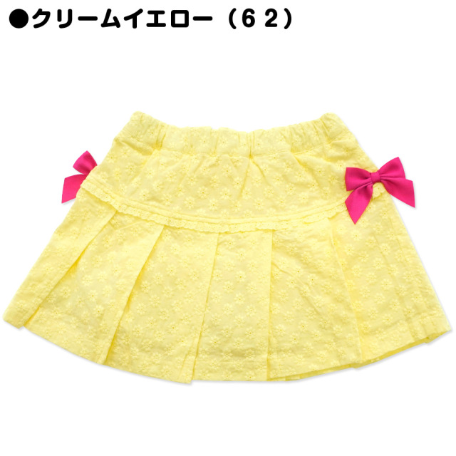 アースマジック EARTHMAGIC コットンレースプリーツスカート マフィー インナーパンツ付 スカパン 2021春夏