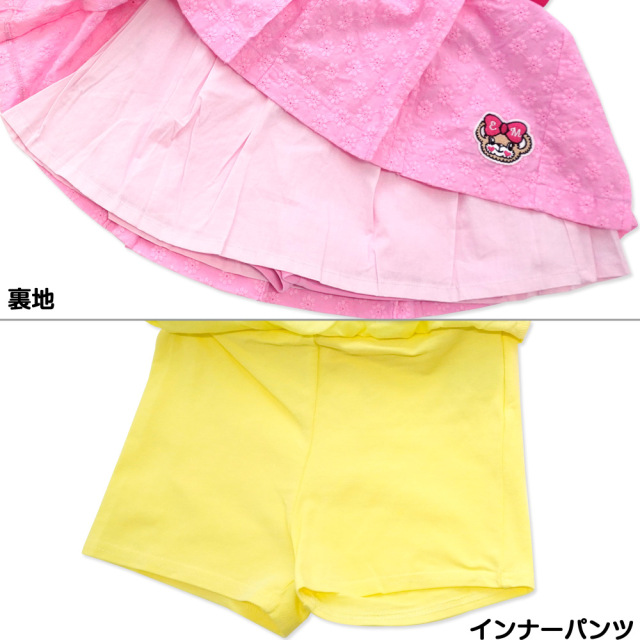 アースマジック EARTHMAGIC コットンレースプリーツスカート マフィー インナーパンツ付 スカパン 2021春夏