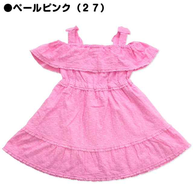 アースマジック EARTHMAGIC コットンレースワンピース マフィー フラワーレース オフショルダー 2021春夏