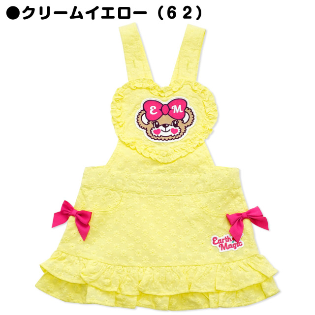 アースマジック EARTHMAGIC コットンレースハート胸当てジャンスカ マフィー フラワーレース ジャンパースカート 2021春夏