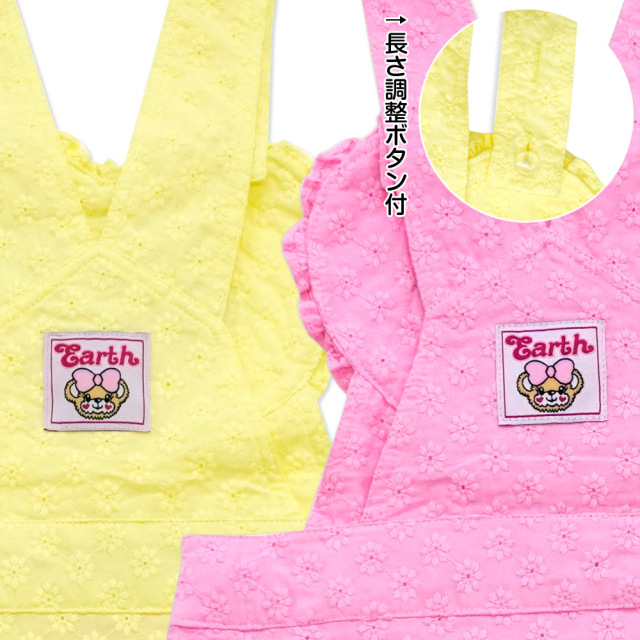 アースマジック EARTHMAGIC コットンレースハート胸当てジャンスカ