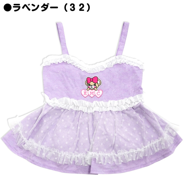 み*様 アースラ♡新品未使用 アースマジック EARTHMAGIC シャンブレーAラインチュニック