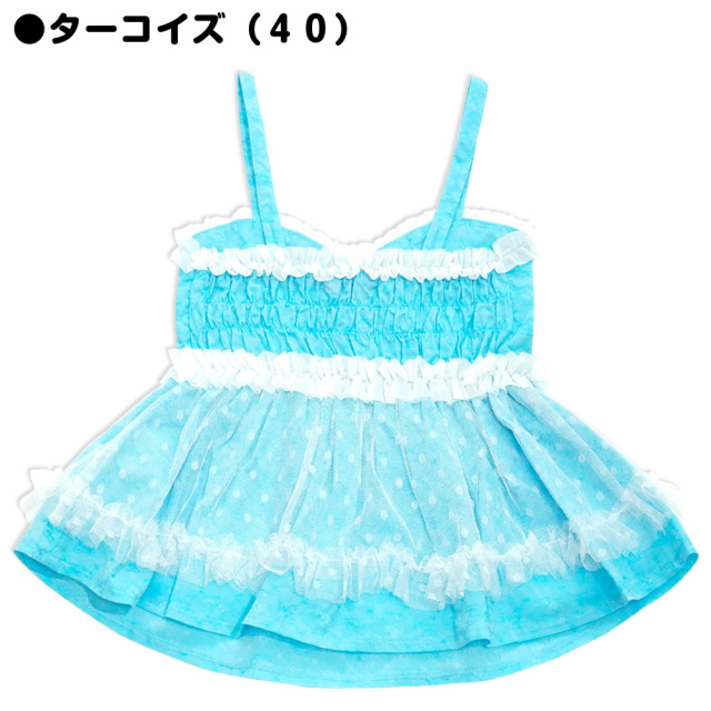 み*様 アースラ♡新品未使用 アースマジック EARTHMAGIC シャンブレーAラインチュニック