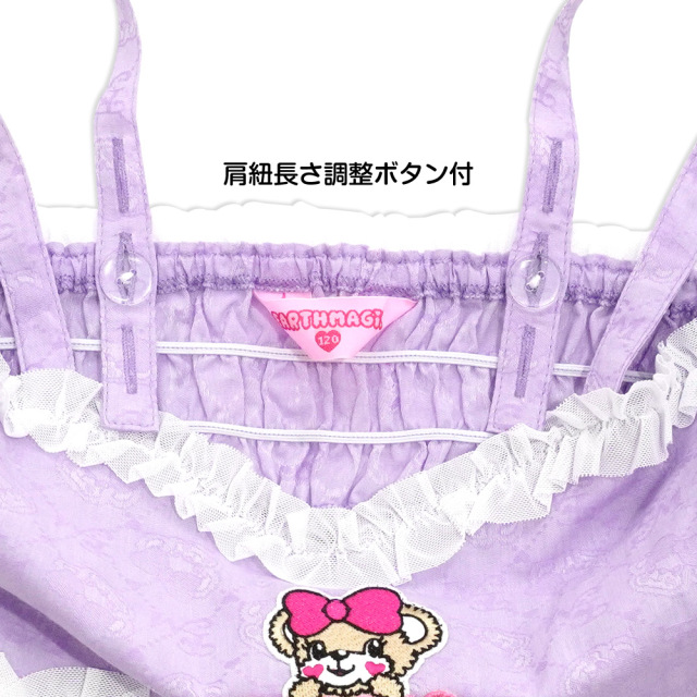 アースマジック EARTHMAGIC シャンブレー Aラインキャミチュニック フェイスマフィー総柄 キャミソール 2021春夏