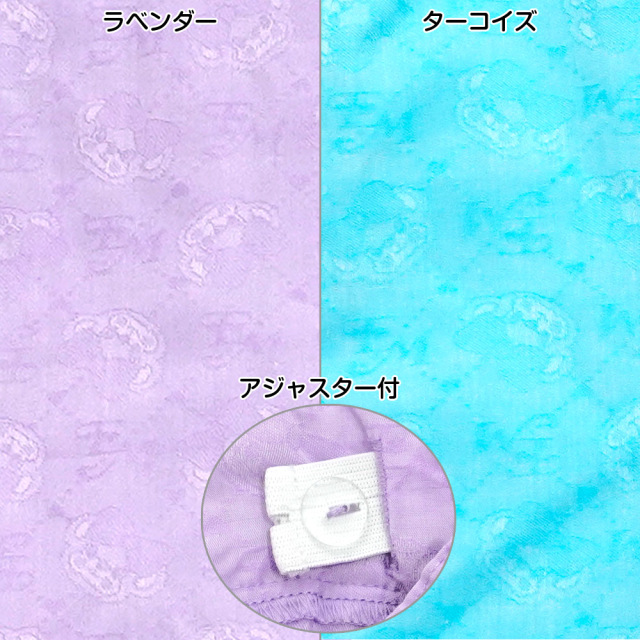 アースマジック EARTHMAGIC シャンブレー ハートボタンスカート フェイスマフィー総柄 インナーパンツ付 スカパン 2021春夏