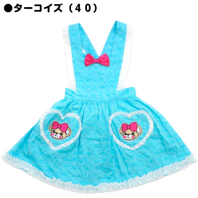 アースマジック　ジャンスカセット 楽天市場】EARTHMAGIC【正規取扱店】アースマジック Cafe総柄エプロン