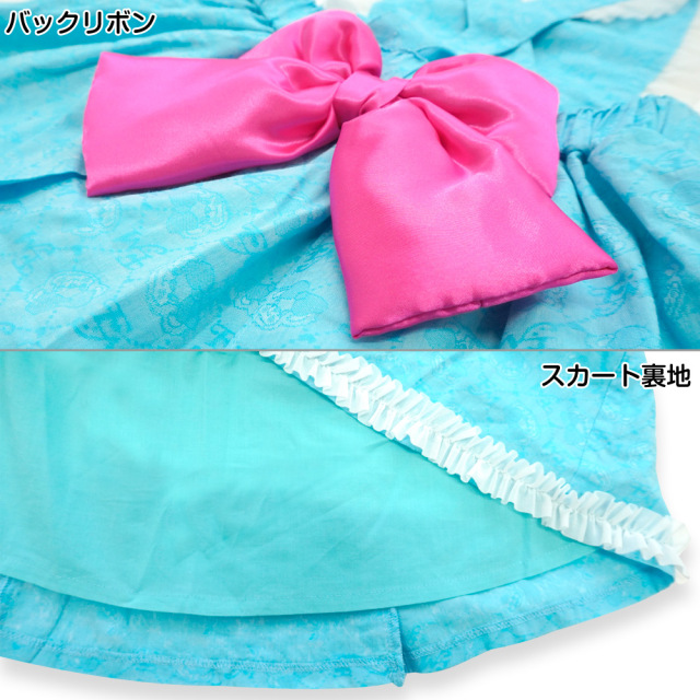 アースマジック EARTHMAGIC シャンブレー エプロン風フリルジャンスカ