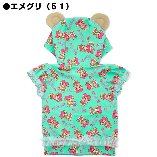 アースマジックベビー EARTHMAGIC BABY ハローマフィー総柄 ジップアップパーカー クマ耳 Tシャツ素材