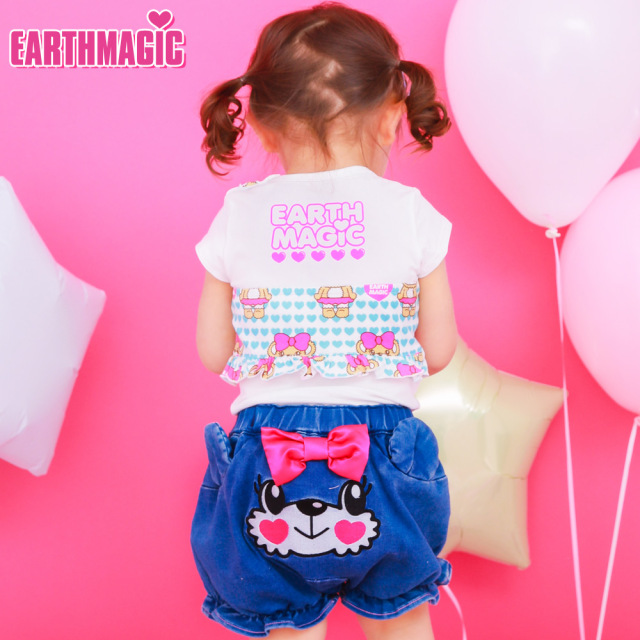 アースマジックベビー EARTHMAGIC BABY ハートいっぱいマフィー総柄  