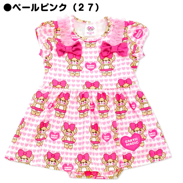 アースマジックベビー EARTHMAGIC BABY ハートいっぱいマフィー総柄