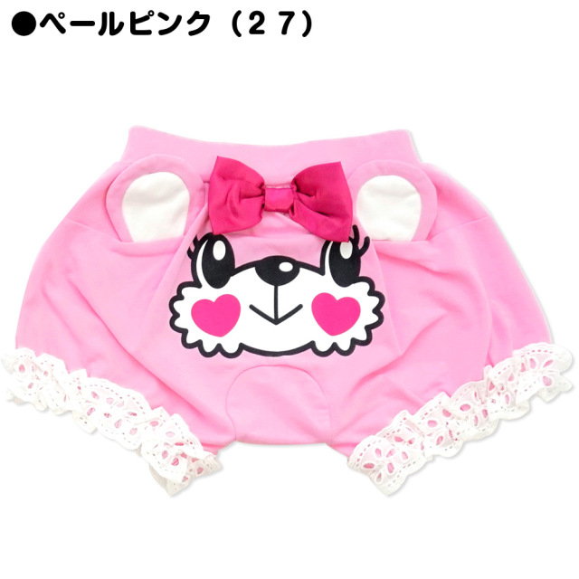 専用 アースマジック クマ耳Tシャツ・ビスチェ・スカパン ・ルーズ 130せんち 楽天市場】EARTHMAGIC【正規取扱店】アースマジックベビー