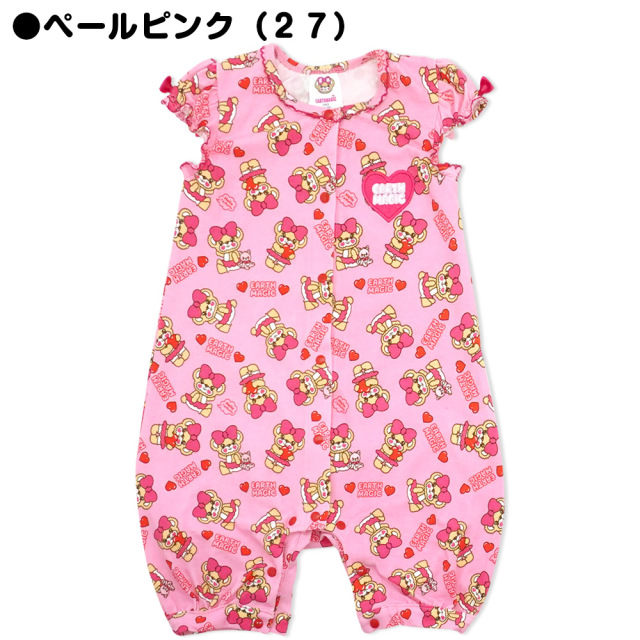 アースマジックカバーオール•ロンパース　帽子付き アースマジックベビー EARTHMAGIC BABY ハローマフィー総柄