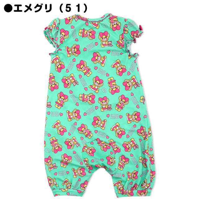 アースマジックカバーオール•ロンパース　帽子付き アースマジックベビー EARTHMAGIC BABY シルエットマフィー総柄