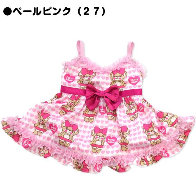 アースマジックベビー EARTHMAGIC BABY ハートいっぱいマフィー