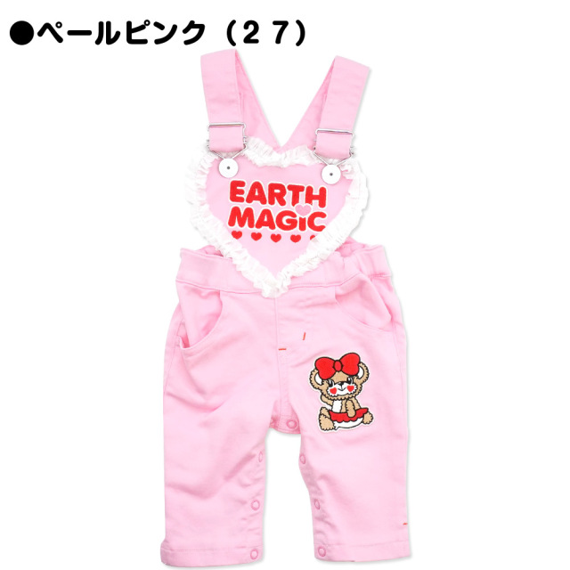 アースマジックベビー EARTHMAGIC BABY ハートマフィー デニムサロペット 股下スナップ