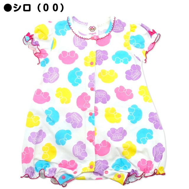 アースマジックベビー EARTHMAGIC BABY シルエットマフィー総柄