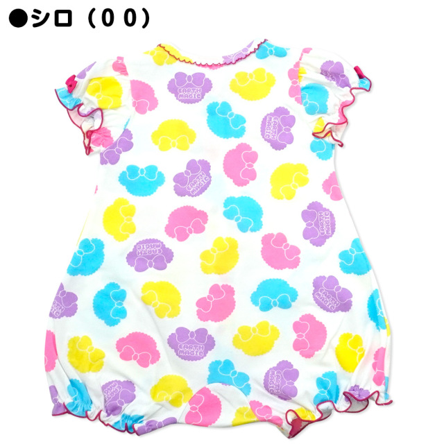 アースマジックカバーオール•ロンパース　帽子付き アースマジックベビー EARTHMAGIC BABY シルエットマフィー総柄