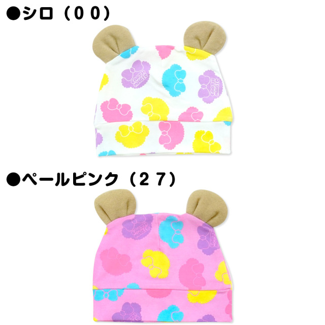 アースマジックベビー EARTHMAGIC BABY シルエットマフィー総柄カバーオール＆クマ耳キャップセット ロンパース Tシャツ素材