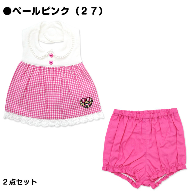 アースマジックベビー EARTHMAGIC BABY マフィー刺繍入り襟付きスタイ