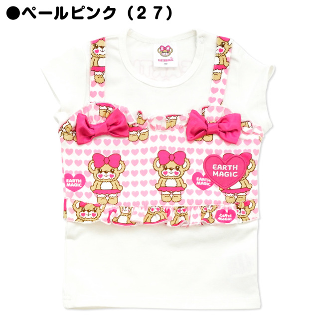 アースマジックベビー EARTHMAGIC BABY ハートいっぱいマフィー総柄重ね着風Tシャツ キャミビスチェ レイヤード