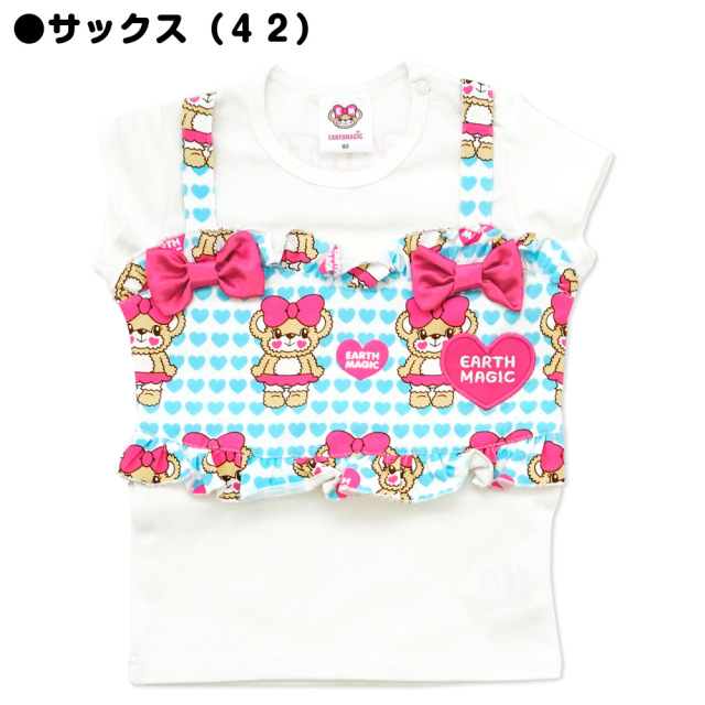 アースマジックベビー EARTHMAGIC BABY ハートいっぱいマフィー総柄重ね着風Tシャツ キャミビスチェ レイヤード