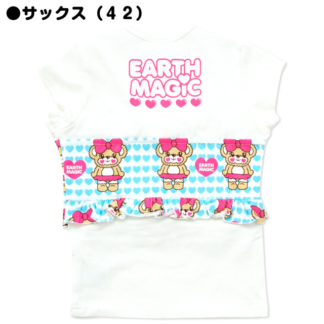 アースマジックベビー EARTHMAGIC BABY ハートいっぱいマフィー総柄重ね着風Tシャツ キャミビスチェ レイヤード