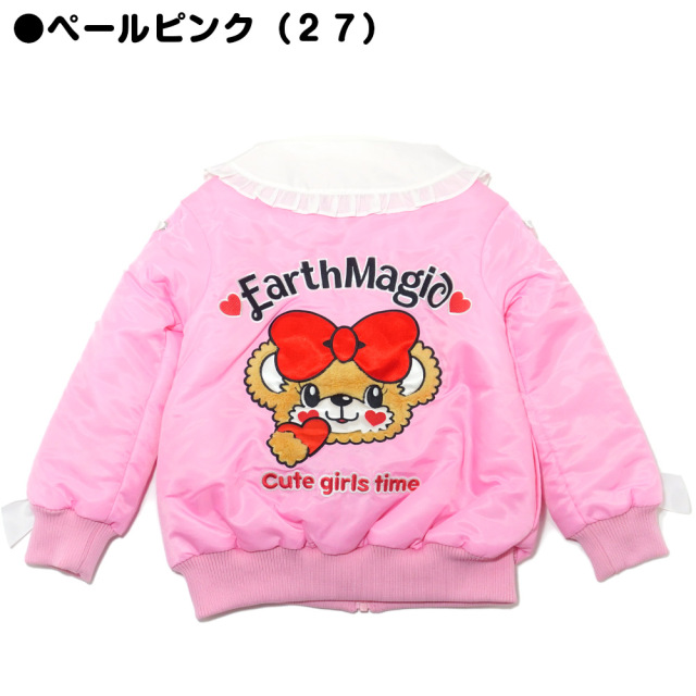 アースマジック EARTHMAGIC 袖レースアップ襟付きジップアップブルゾン  