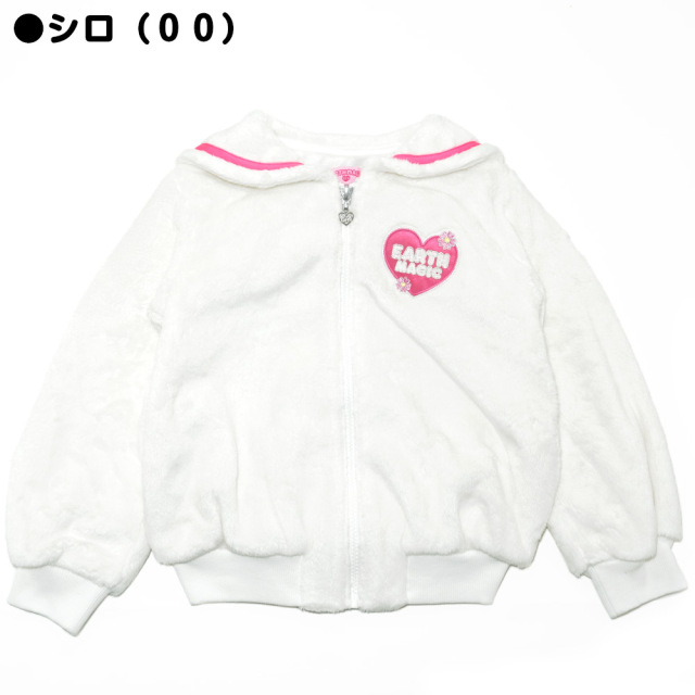 アースマジック EARTHMAGIC アースマジック EARTHMAGIC シルキーファー  