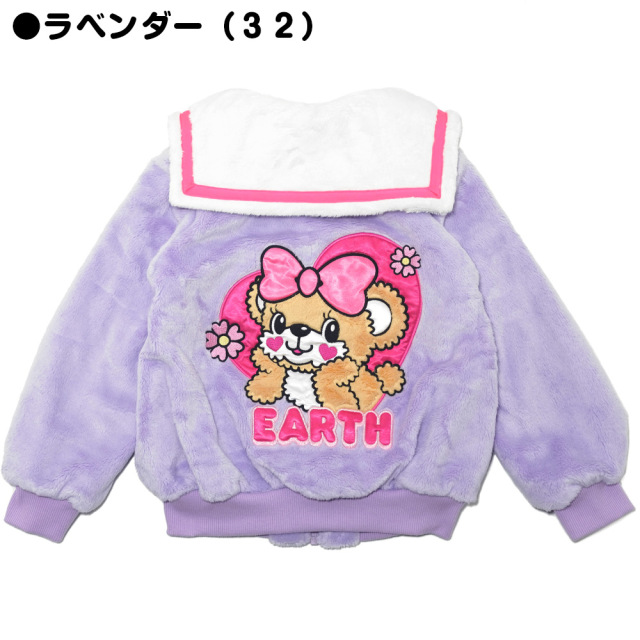 アースマジック EARTHMAGIC アースマジック EARTHMAGIC シルキーファー  