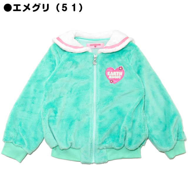 アースマジック EARTHMAGIC アースマジック EARTHMAGIC シルキーファー  