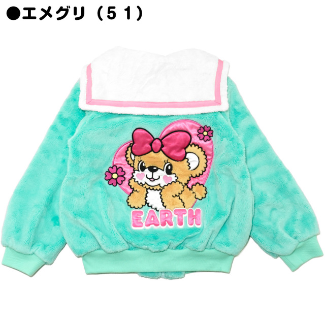 アースマジック EARTHMAGIC アースマジック EARTHMAGIC シルキーファー  