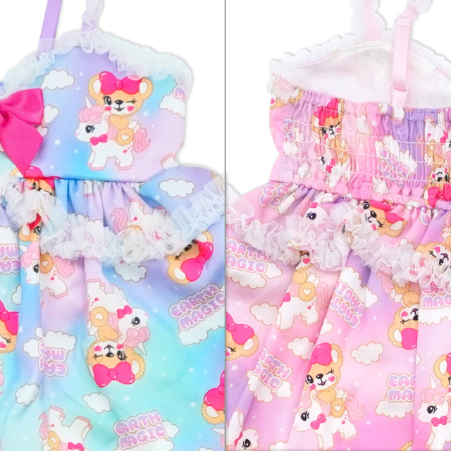 アースマジック EARTHMAGIC マフィー＆ユニコーン総柄キャミワンピース チュールフリル 2021秋冬 ペールピンク サックス