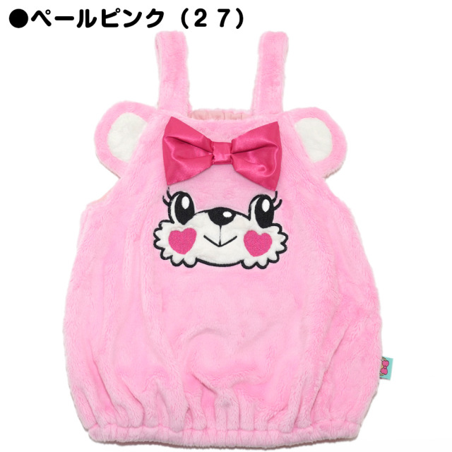 アースマジックベビー EARTHMAGIC BABY シルキーファーフェイス