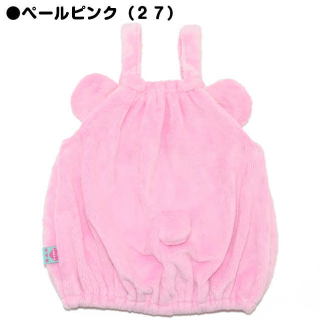 アースマジックベビー EARTHMAGIC BABY シルキーファーフェイス