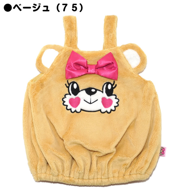 ☆専用☆ アースマジック♡ジャンパー 新品タグ付き 140cm マフィーちゃん アースマジックベビー EARTHMAGIC BABY シルキーファーフェイス