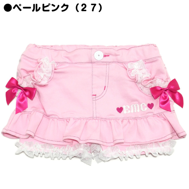 アースマジック EARTHMAGIC ストレッチカラーデニムスカートonパンツ サイドポケットフリル スカパン インナーパンツ付 2021秋冬