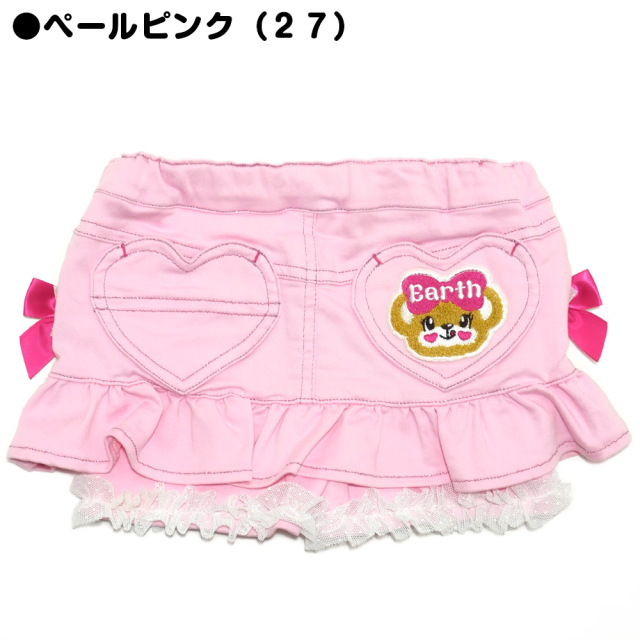 アースマジック EARTHMAGIC ストレッチカラーデニムスカートonパンツ サイドポケットフリル スカパン インナーパンツ付 2021秋冬