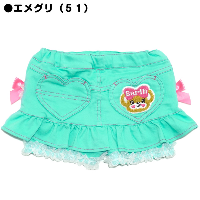 アースマジック EARTHMAGIC ストレッチカラーデニムスカートonパンツ サイドポケットフリル スカパン インナーパンツ付 2021秋冬