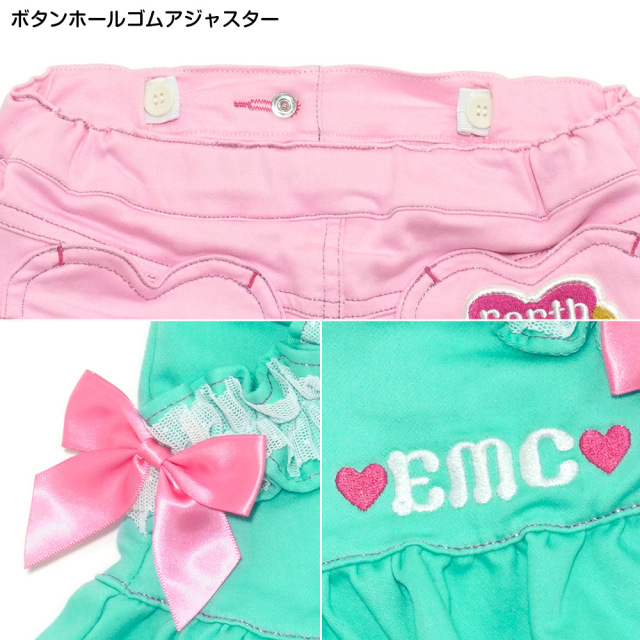 アースマジック EARTHMAGIC ストレッチカラーデニムスカートonパンツ サイドポケットフリル スカパン インナーパンツ付 2021秋冬