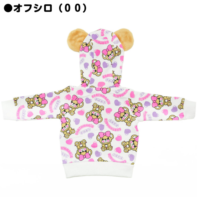 アースマジックベビー EARTHMAGIC BABY キャンディーハート