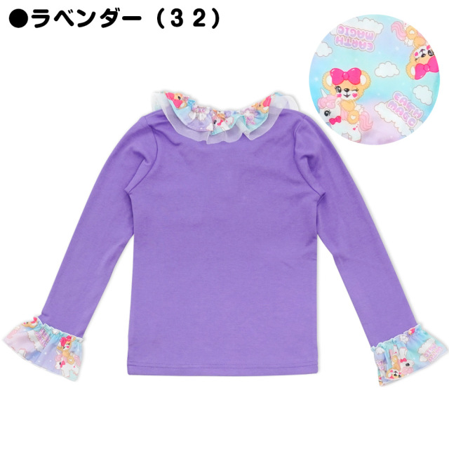 アースマジック EARTHMAGIC 無地×マフィー＆ユニコーン総柄襟付きシャツ 2021秋冬 ビビッドピンク ペールピンク ラベンダー