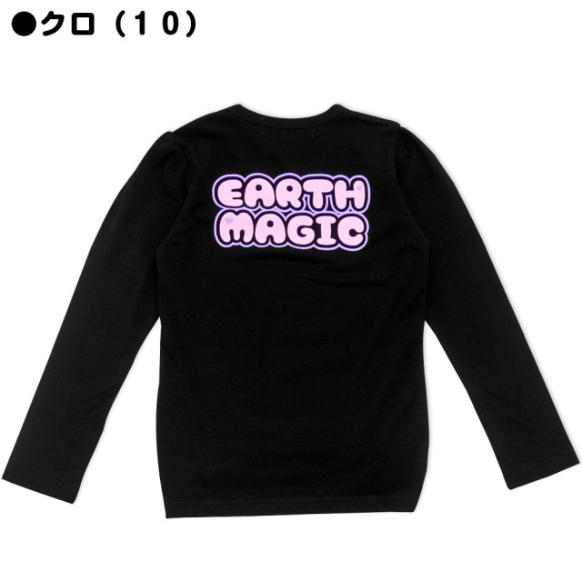 アースマジック EARTHMAGIC フェイスマフィー サスペンダー風長袖プリントTシャツ チュールフリル 2021秋冬 クロ アカ