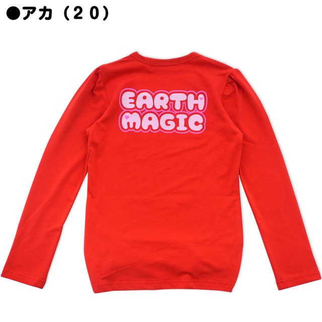 アースマジック EARTHMAGIC フェイスマフィー サスペンダー風長袖プリントTシャツ チュールフリル 2021秋冬 クロ アカ