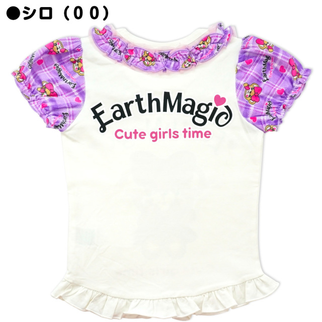 アースマジック EARTHMAGIC ハートチェックマフィー総柄パフスリーブ半袖Tシャツ ベロア生地 裾フリル 2021秋冬 シロ アカ ペールピンク