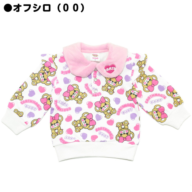 アースマジックベビー EARTHMAGIC BABY キャンディーハートベビー総柄クマ耳襟付きトレーナー オフシロ ペールピンク マフィー 2021秋冬